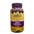 자비스 네추럴스 블랙 엘더베리 이뮨 서포트 90 구미 Zarbees Black Elderberry with vitamin C,D & Zinc 90 gummies